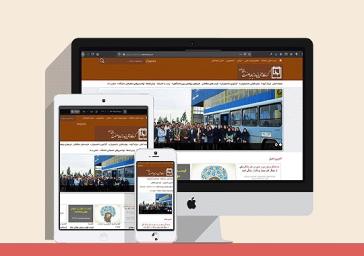  رونمایی از قالب گرافیکی جدید گروه آموزشی مهندسی شیمی