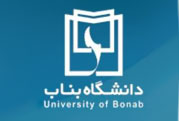 سامانه‌های اداری و مالی